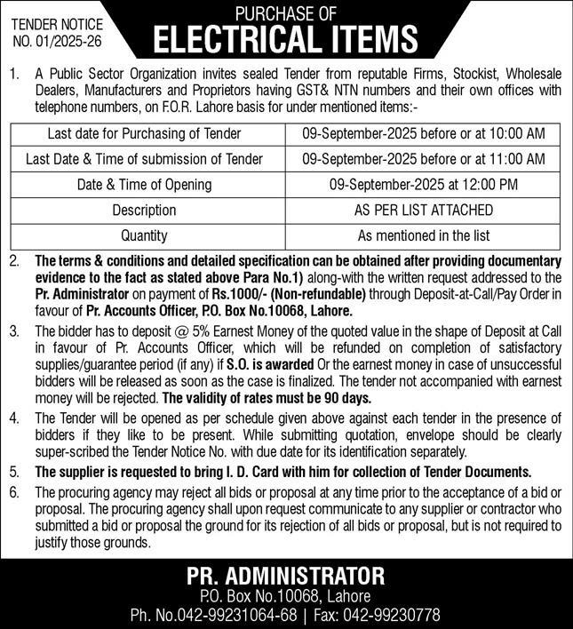 Public Sector Organization Lahore Tender Notice